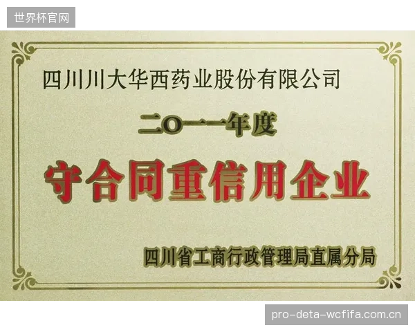TVNZ免费直播协议大幅提升球队曝光度,为赞助商提供黄金回报期。 TVNZ免费直播协议大幅提升球队曝光度,为赞助商提供黄金回报期。