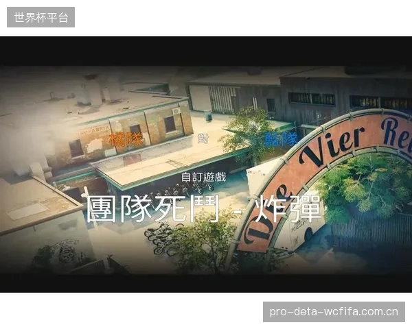 阿兹蒙在俱乐部陷入战术困境，角色定位模糊导致其无法发挥最佳水平。