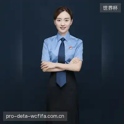 色使